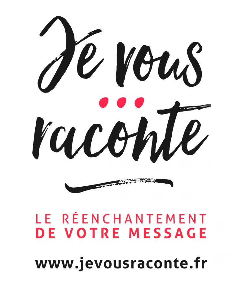 logo hd baseline complet 0 768x911